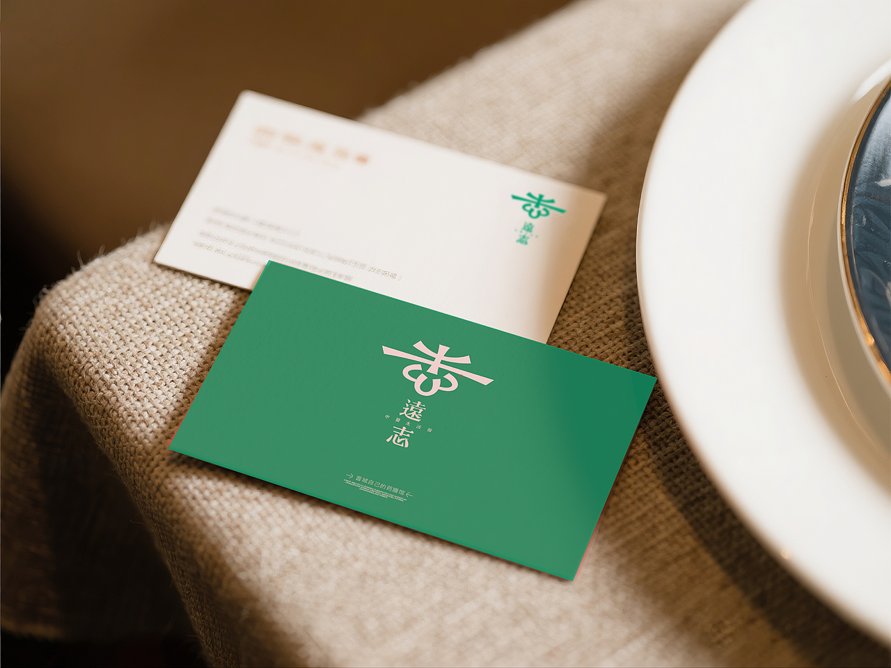 中医药膳-品牌全案/LOGO/物料&设计（图ZMzg5MzIxMzQ4） - 品牌 - 站酷设计师品牌设计师Key原创素材 - 站酷ZCOOL