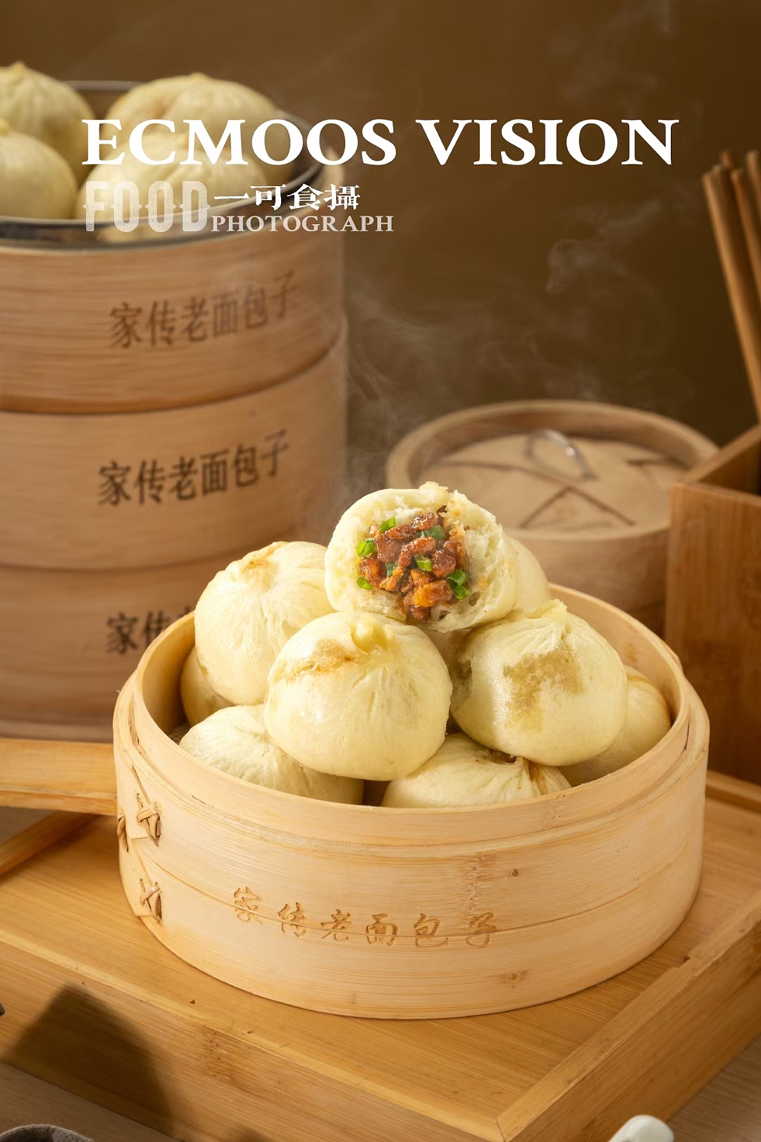 吴记喜利来菜品拍摄