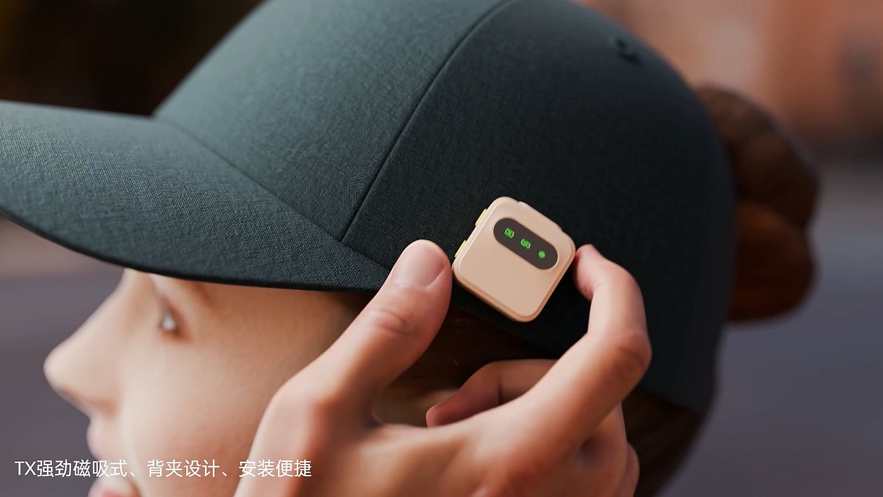2024 集（图ZMzg5MzI1NDAw） - 电子产品 - 站酷设计师Rushan_如山原创素材 - 站酷ZCOOL