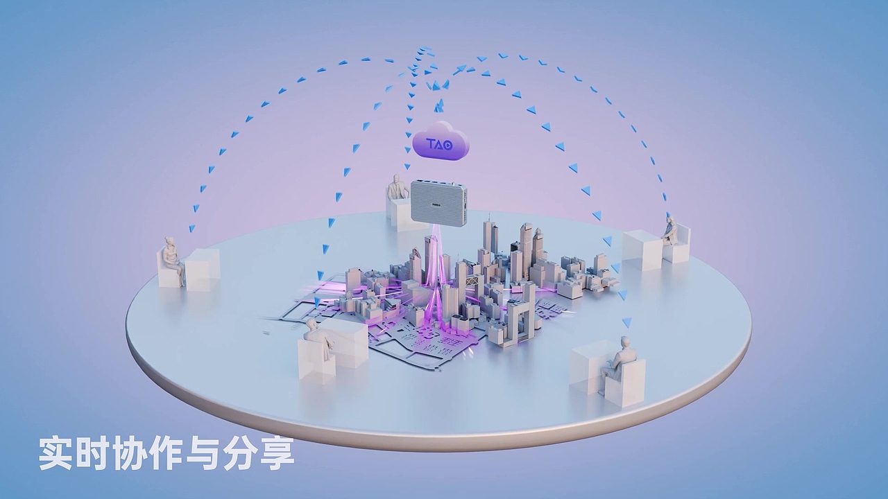 2024 集（图ZMzg5MzI1NTA0） - 电子产品 - 站酷设计师Rushan_如山原创素材 - 站酷ZCOOL