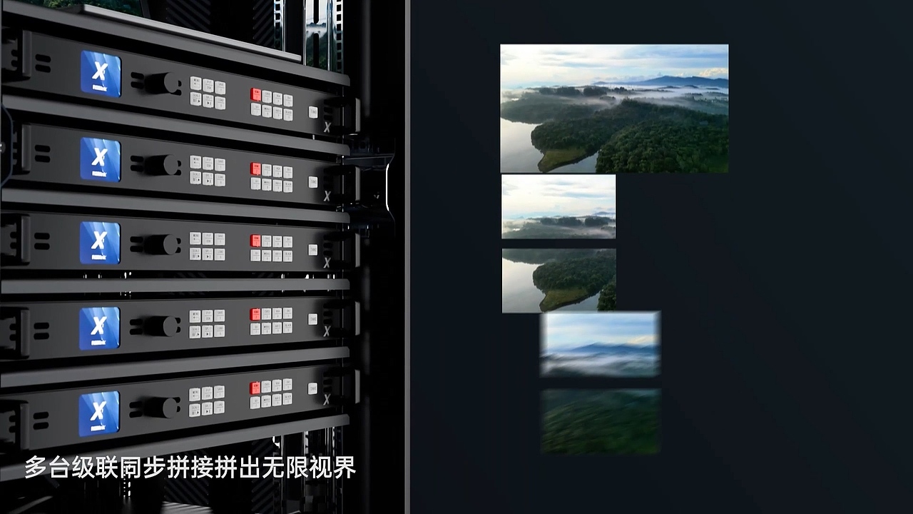 2024 集（图ZMzg5MzI1NDg4） - 电子产品 - 站酷设计师Rushan_如山原创素材 - 站酷ZCOOL