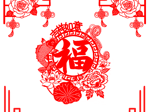 原创剪纸窗花设计