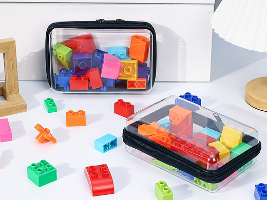 拉链硬壳收纳盒