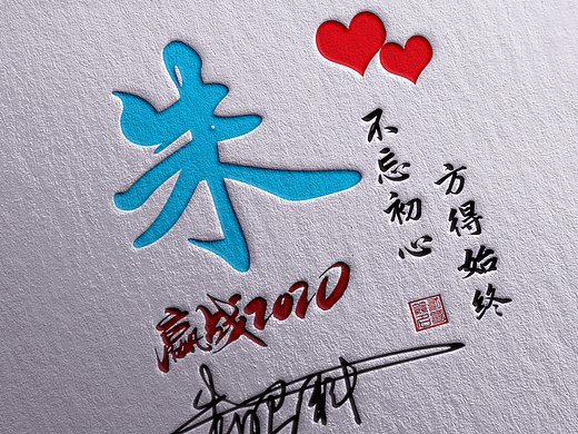 好帅哦（个人主页-ZNzE3NzkxMzY=） - 其他平面 - 站酷设计师司马光影视合成原创素材 - 站酷ZCOOL