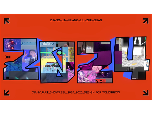 咸鱼美术组2024SHOWREEL