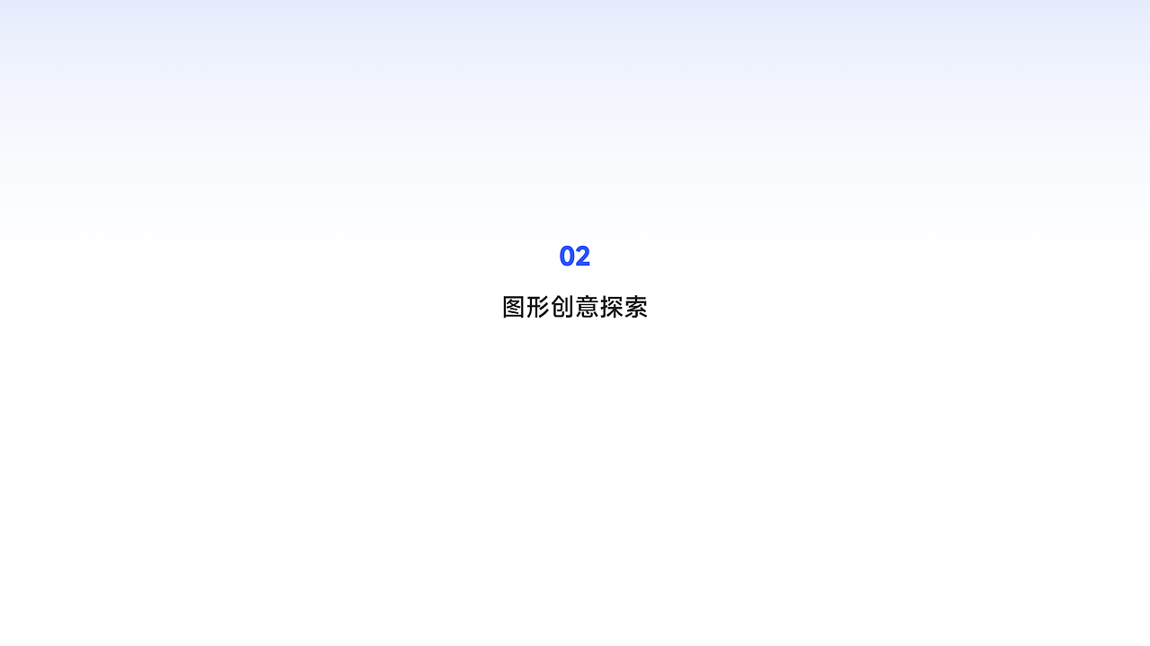 Genstore品牌标志设计方案分享（图ZMzg5MzMwODQ4） - 品牌 - 站酷设计师helloelwen原创素材 - 站酷ZCOOL