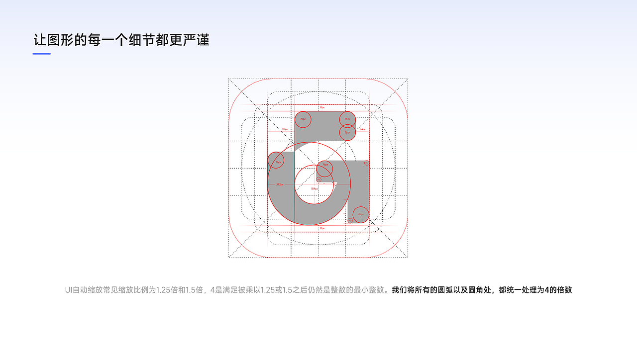 Genstore品牌标志设计方案分享（图ZMzg5MzMwODgw） - 品牌 - 站酷设计师helloelwen原创素材 - 站酷ZCOOL