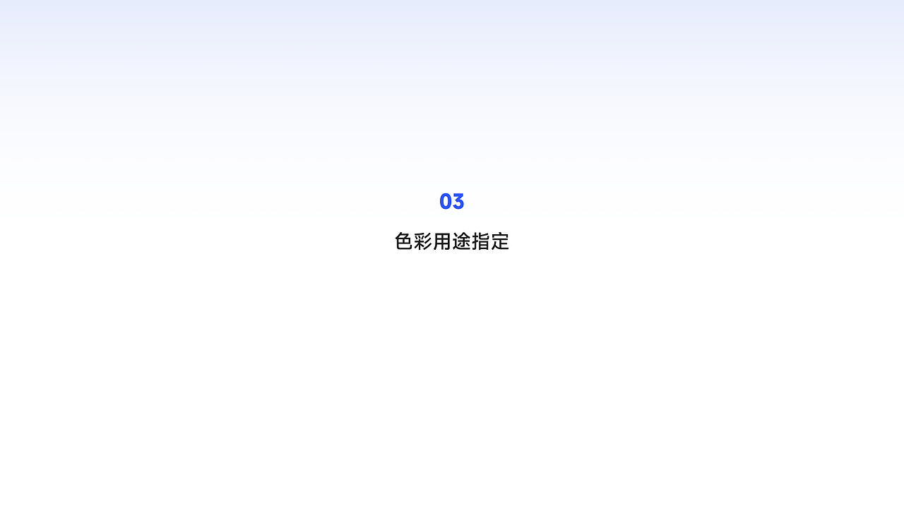 Genstore品牌标志设计方案分享（图ZMzg5MzMwODky） - 品牌 - 站酷设计师helloelwen原创素材 - 站酷ZCOOL