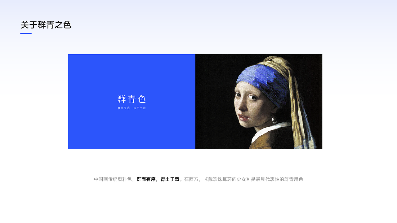 Genstore品牌标志设计方案分享（图ZMzg5MzMwOTAw） - 品牌 - 站酷设计师helloelwen原创素材 - 站酷ZCOOL