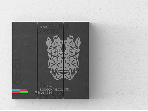 安化黑茶·包装设计 | 茶叶包装设计