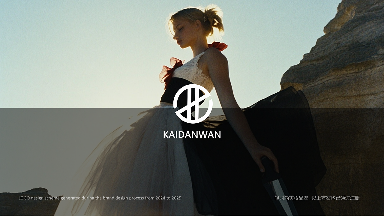 2024-2025 LOGO 设计合集（图ZMzg5MzMzNjA4） - Logo - 站酷设计师山城SHANCHENG原创素材 - 站酷ZCOOL