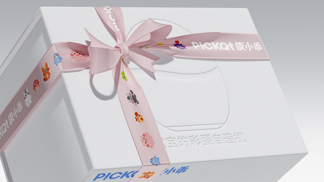 萃的超级开品:童年银行 利息是颗蛋（图ZMzg5MzM1MTky） - 品牌 - 站酷设计师CUIDESIGNLAB_萃原创素材 - 站酷ZCOOL