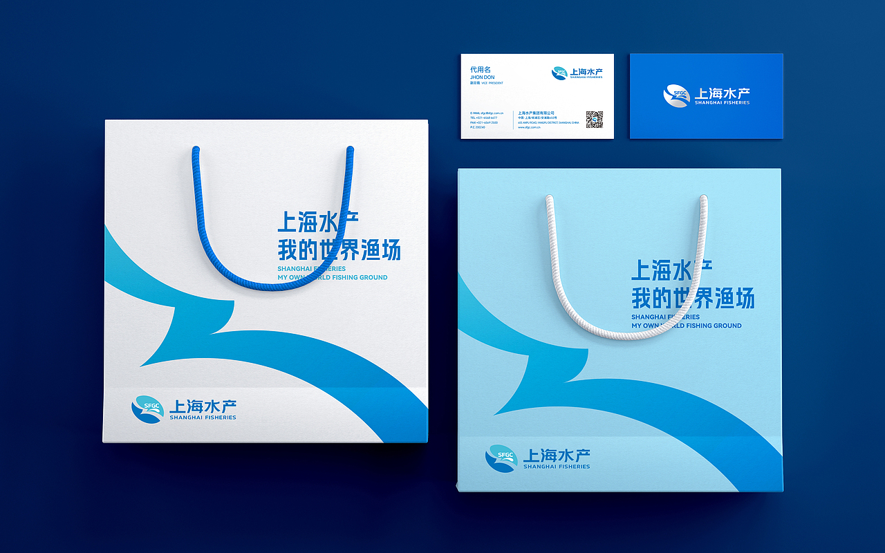 知形了义 | 上海水产集团品牌形象升级（图ZMzg5MzM1MzY4） - Logo - 站酷设计师知形了义品牌营销原创素材 - 站酷ZCOOL