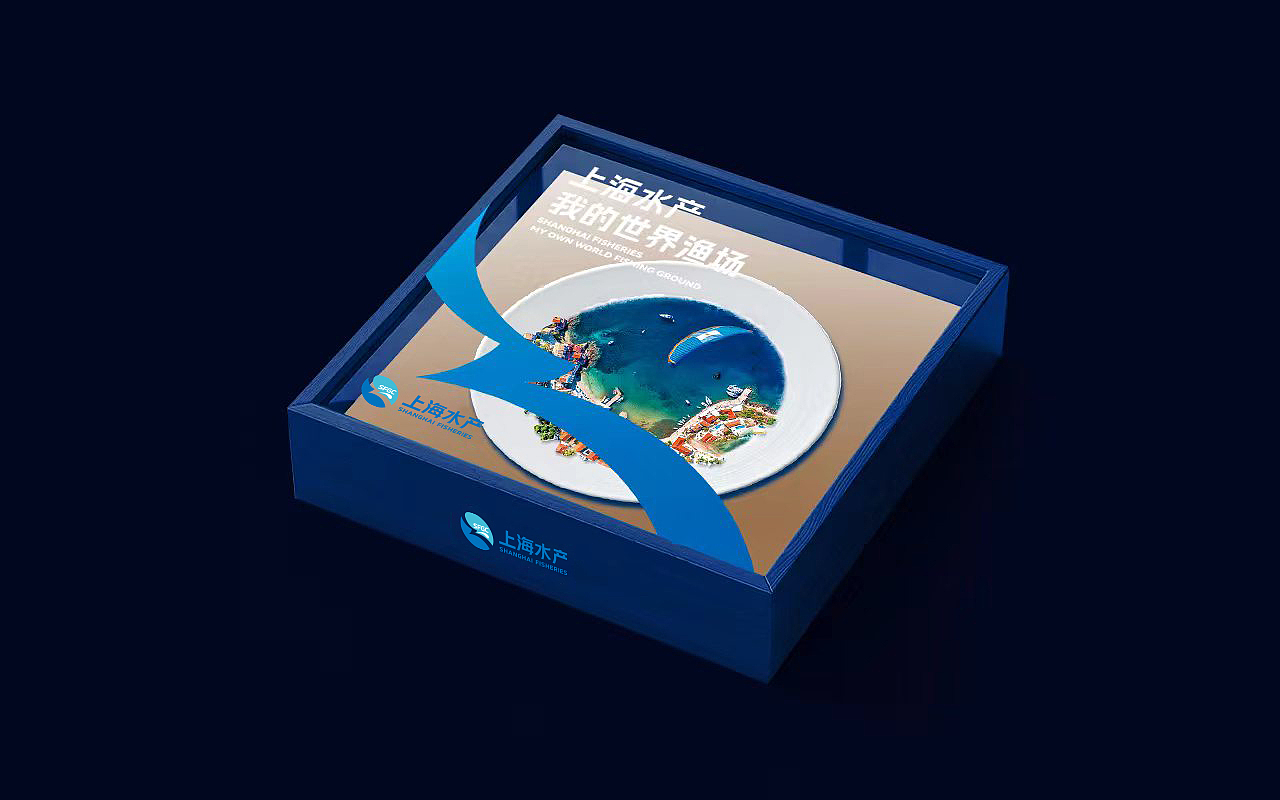 知形了义 | 上海水产集团品牌形象升级（图ZMzg5MzM1MzU2） - Logo - 站酷设计师知形了义品牌营销原创素材 - 站酷ZCOOL