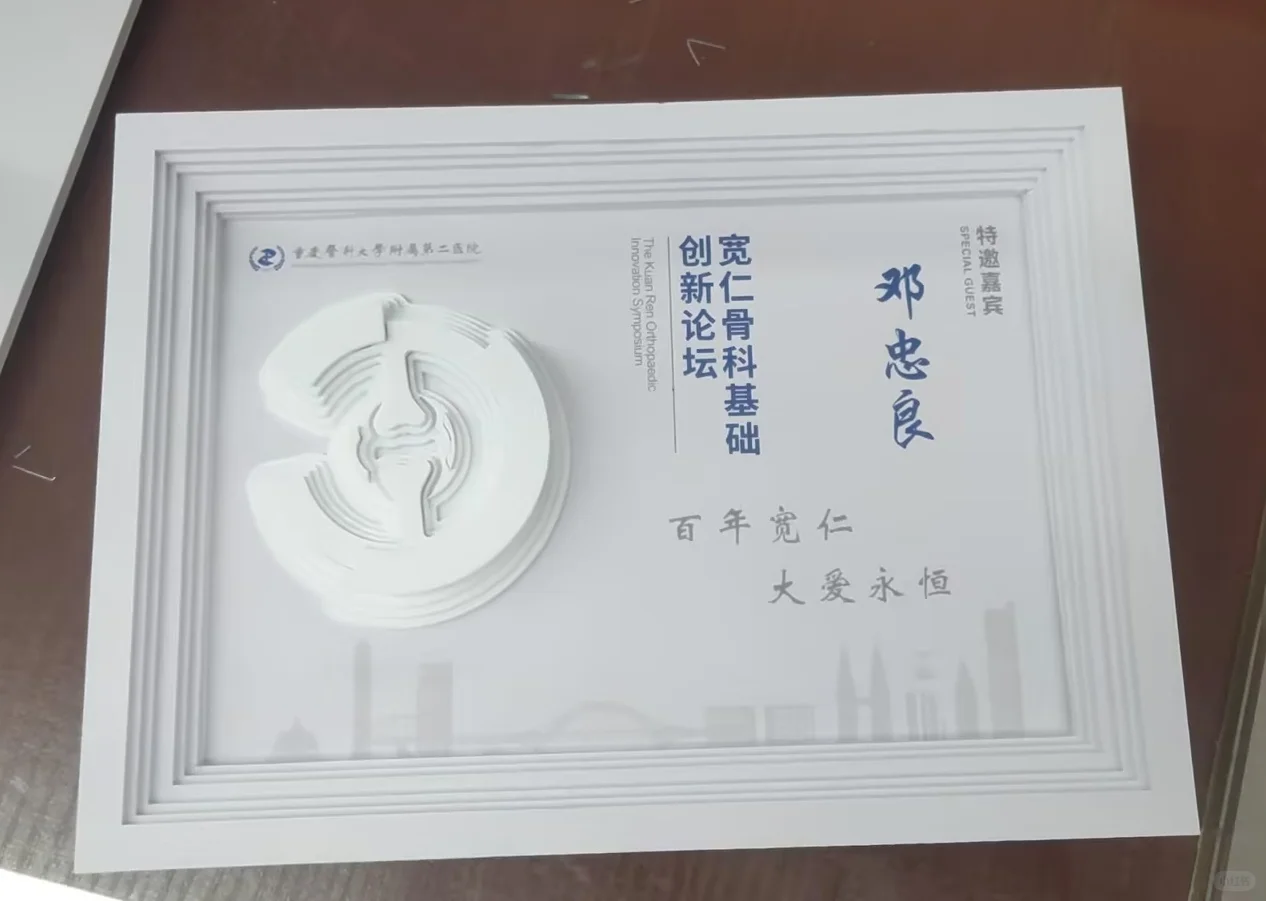 聘书 授权证书 结业证书如何设计不落俗套？#证书设计 #结业证书设计 #雨田侃设计（图ZMTUwNzA3OTY=） - 教程 - 站酷设计师雨田侃设计原创素材 - 站酷ZCOOL