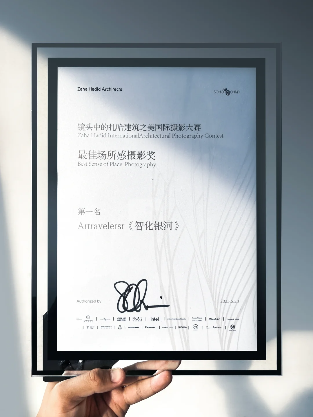聘书 授权证书 结业证书如何设计不落俗套？#证书设计 #结业证书设计 #雨田侃设计（图ZMTUwNzA4MzY=） - 教程 - 站酷设计师雨田侃设计原创素材 - 站酷ZCOOL