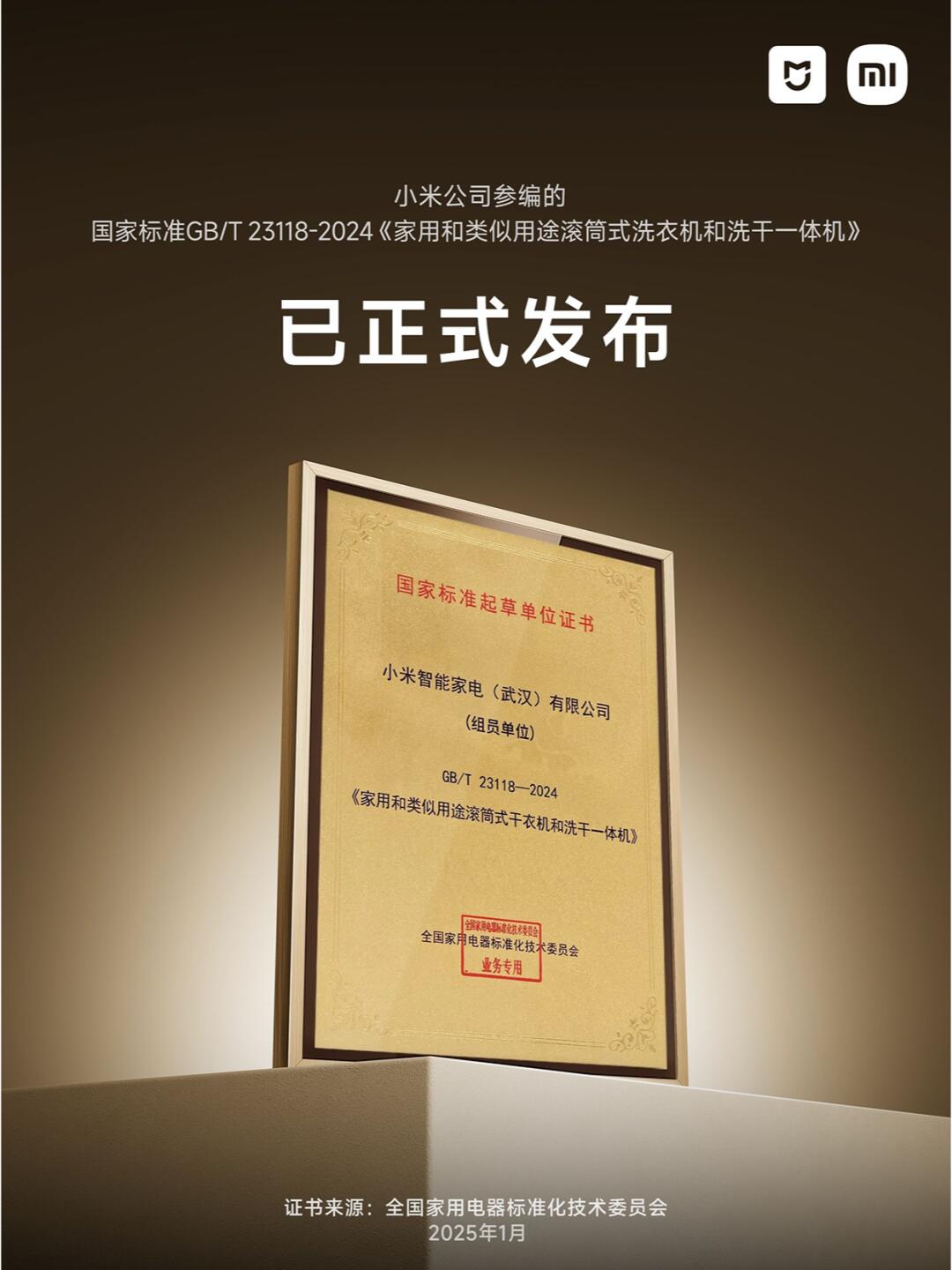 聘书 授权证书 结业证书如何设计不落俗套？#证书设计 #结业证书设计 #雨田侃设计（图ZMTUwNzA4NzY=） - 教程 - 站酷设计师雨田侃设计原创素材 - 站酷ZCOOL