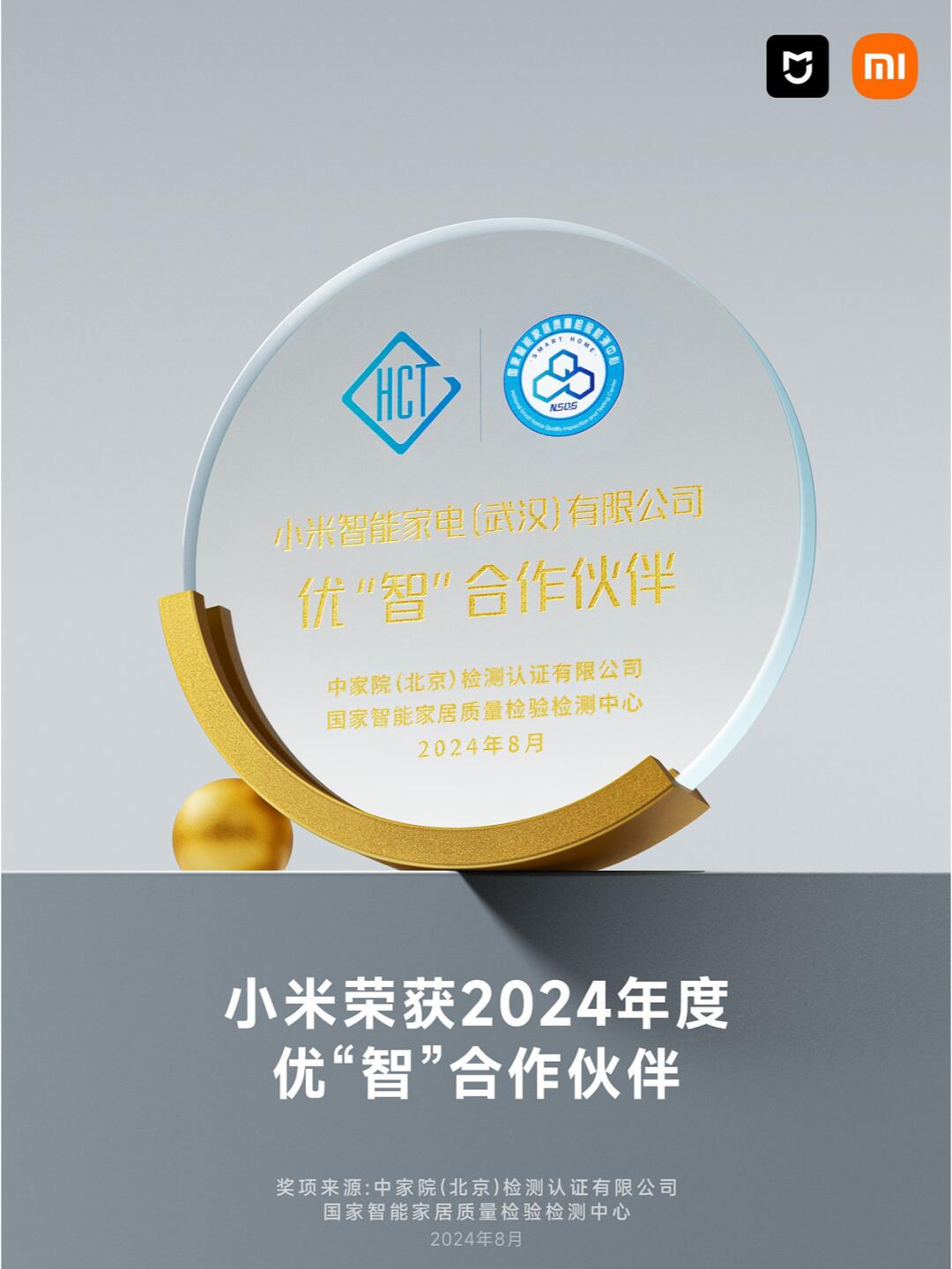 聘书 授权证书 结业证书如何设计不落俗套？#证书设计 #结业证书设计 #雨田侃设计（图ZMTUwNzA4NzI=） - 教程 - 站酷设计师雨田侃设计原创素材 - 站酷ZCOOL