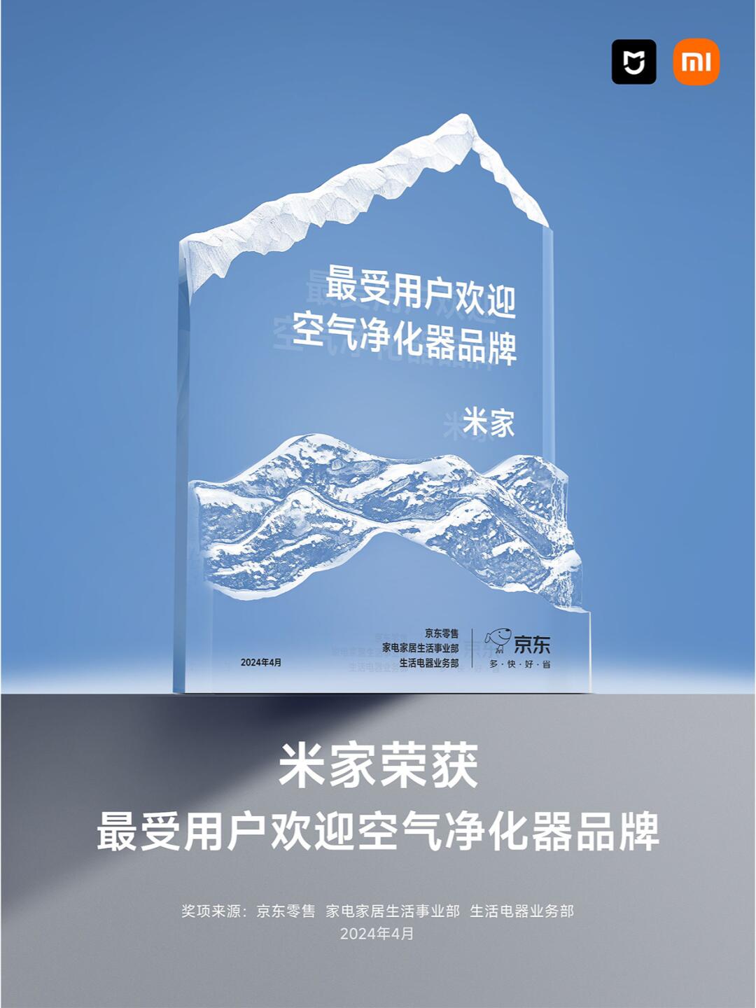 聘书 授权证书 结业证书如何设计不落俗套？#证书设计 #结业证书设计 #雨田侃设计（图ZMTUwNzA4ODA=） - 教程 - 站酷设计师雨田侃设计原创素材 - 站酷ZCOOL