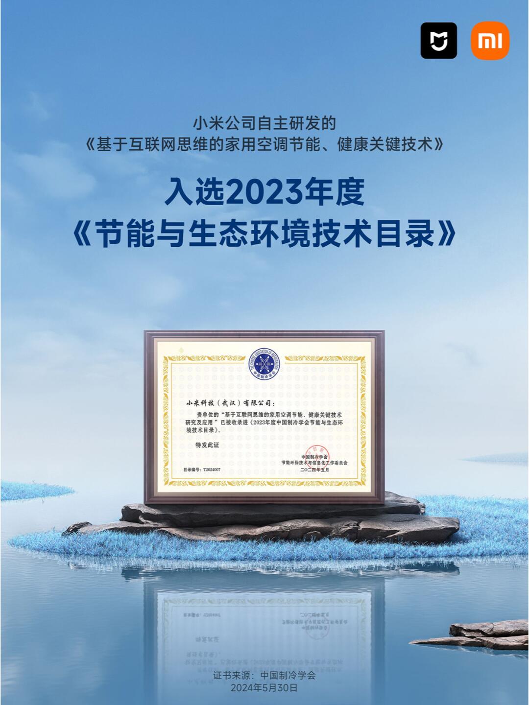 聘书 授权证书 结业证书如何设计不落俗套？#证书设计 #结业证书设计 #雨田侃设计（图ZMTUwNzA4ODQ=） - 教程 - 站酷设计师雨田侃设计原创素材 - 站酷ZCOOL