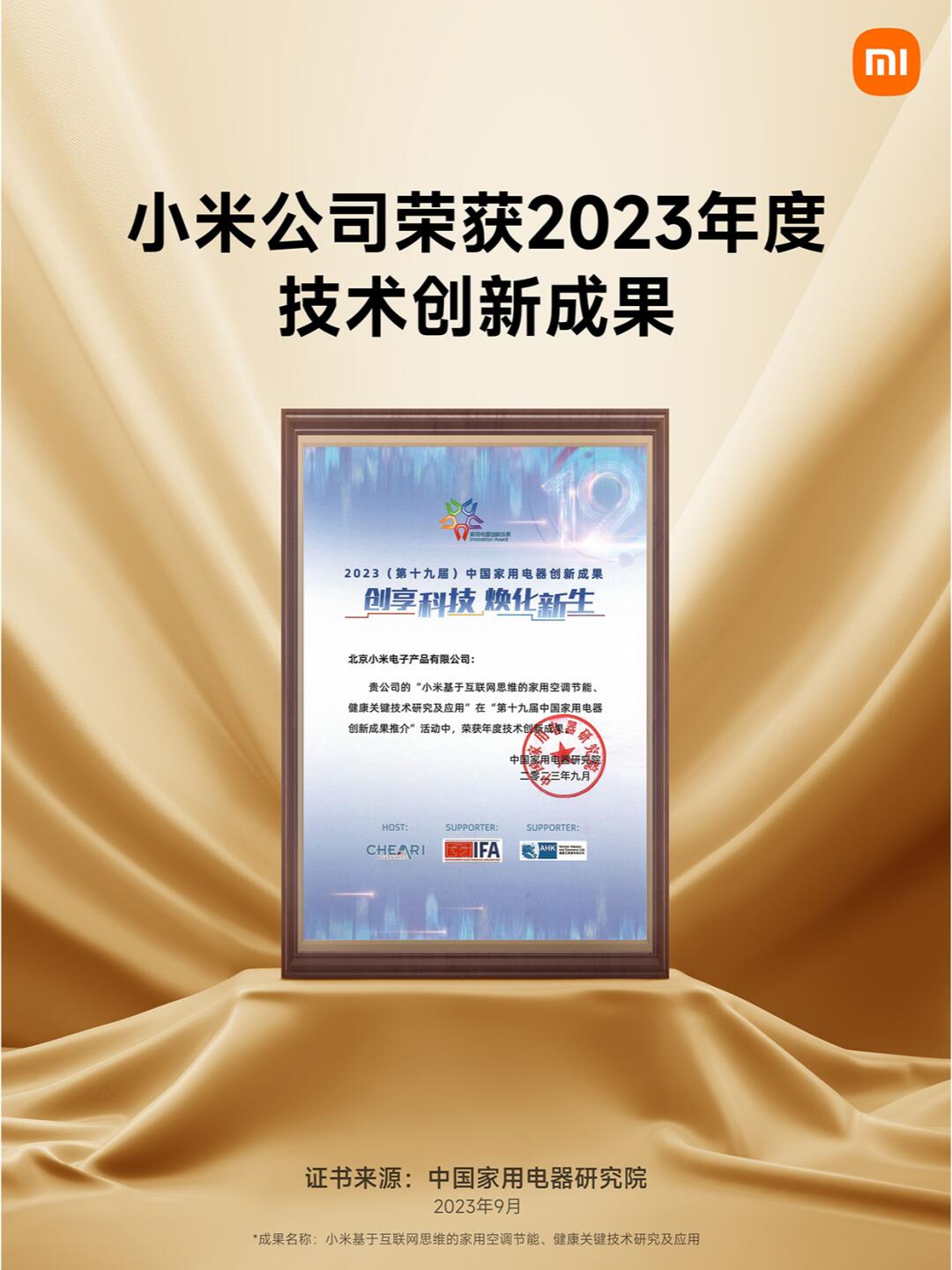 聘书 授权证书 结业证书如何设计不落俗套？#证书设计 #结业证书设计 #雨田侃设计（图ZMTUwNzA4OTI=） - 教程 - 站酷设计师雨田侃设计原创素材 - 站酷ZCOOL