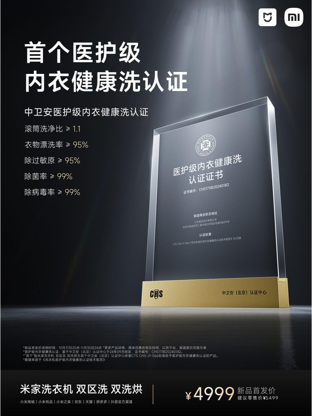 聘书 授权证书 结业证书如何设计不落俗套？#证书设计 #结业证书设计 #雨田侃设计（图ZMTUwNzA4OTY=） - 教程 - 站酷设计师雨田侃设计原创素材 - 站酷ZCOOL