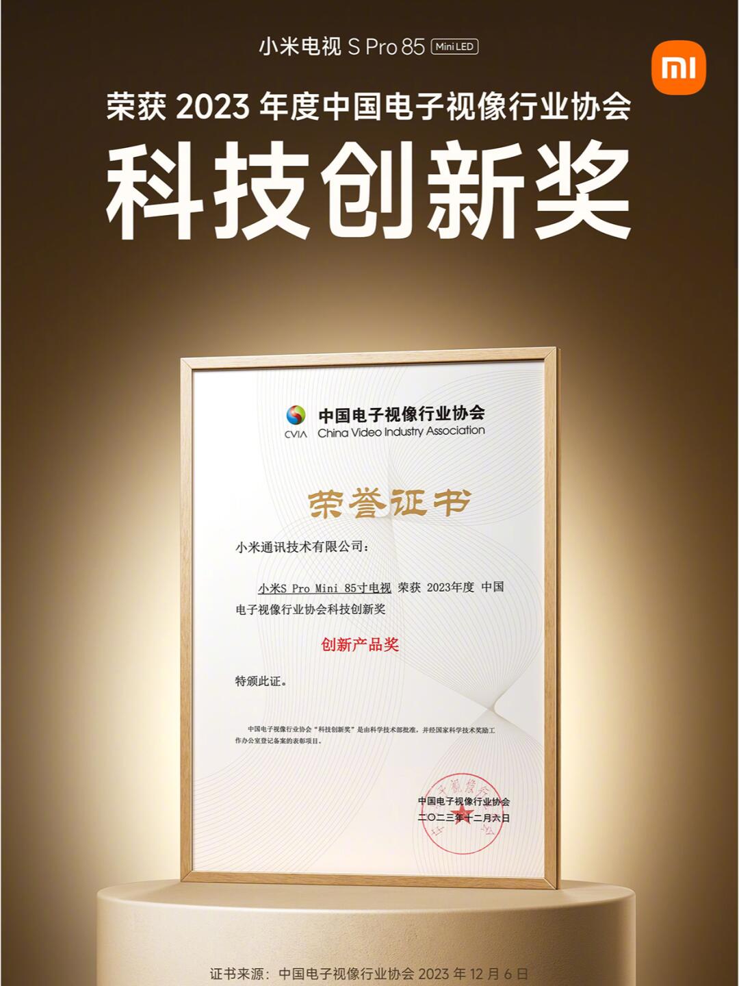 聘书 授权证书 结业证书如何设计不落俗套？#证书设计 #结业证书设计 #雨田侃设计（图ZMTUwNzA5MDA=） - 教程 - 站酷设计师雨田侃设计原创素材 - 站酷ZCOOL
