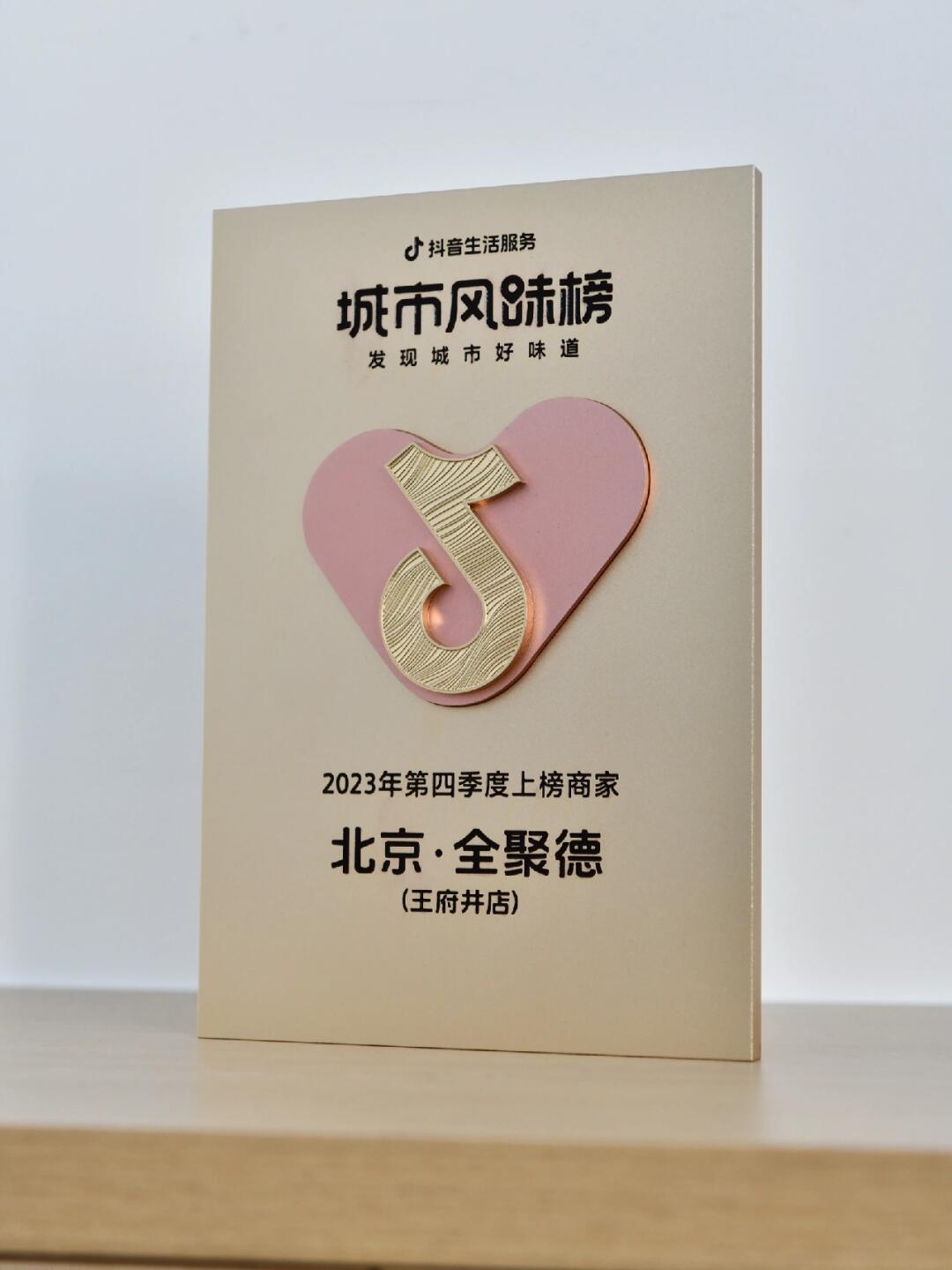 聘书 授权证书 结业证书如何设计不落俗套？#证书设计 #结业证书设计 #雨田侃设计（图ZMTUwNzA5MDQ=） - 教程 - 站酷设计师雨田侃设计原创素材 - 站酷ZCOOL