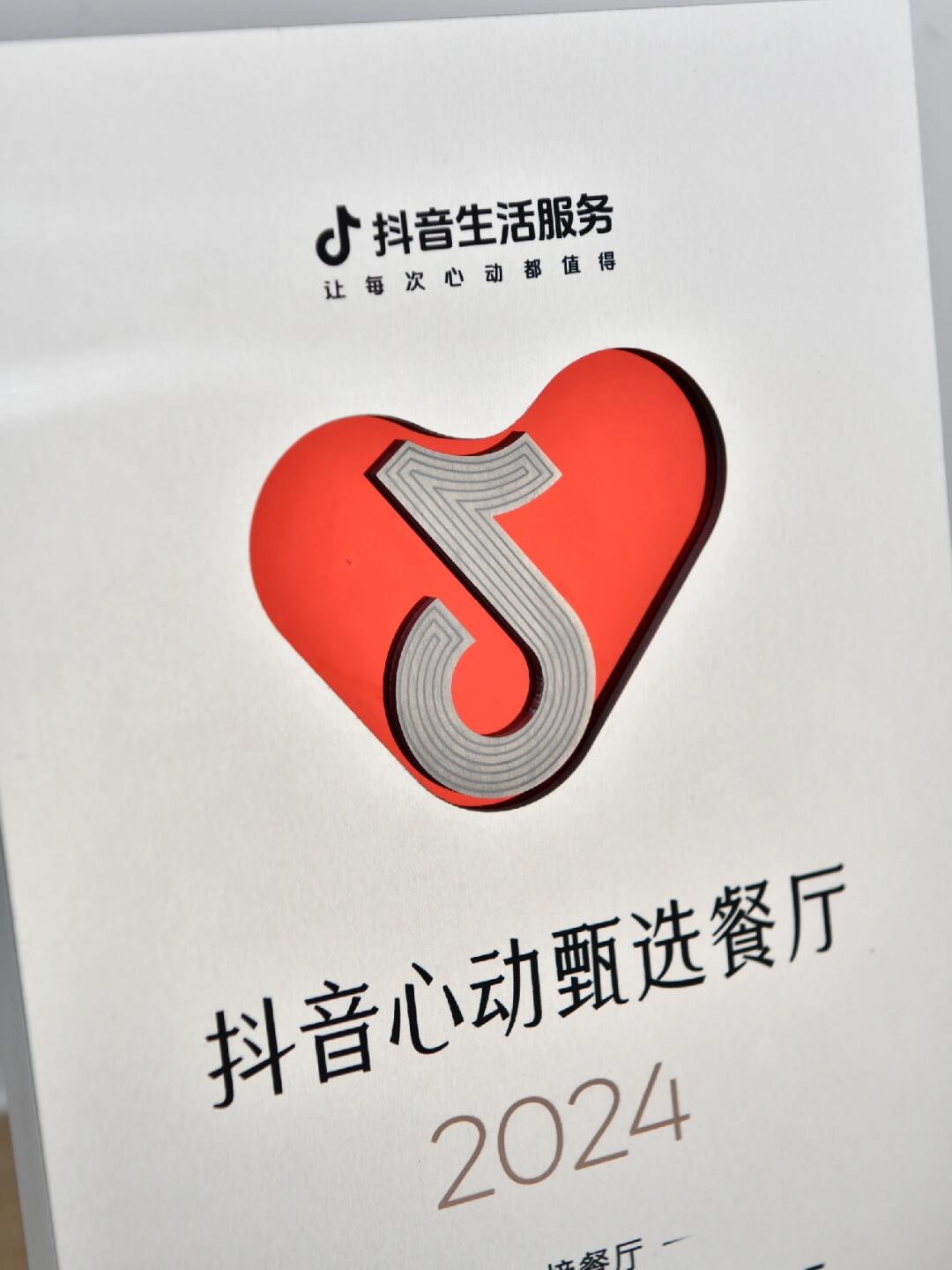 聘书 授权证书 结业证书如何设计不落俗套？#证书设计 #结业证书设计 #雨田侃设计（图ZMTUwNzA5MjA=） - 教程 - 站酷设计师雨田侃设计原创素材 - 站酷ZCOOL