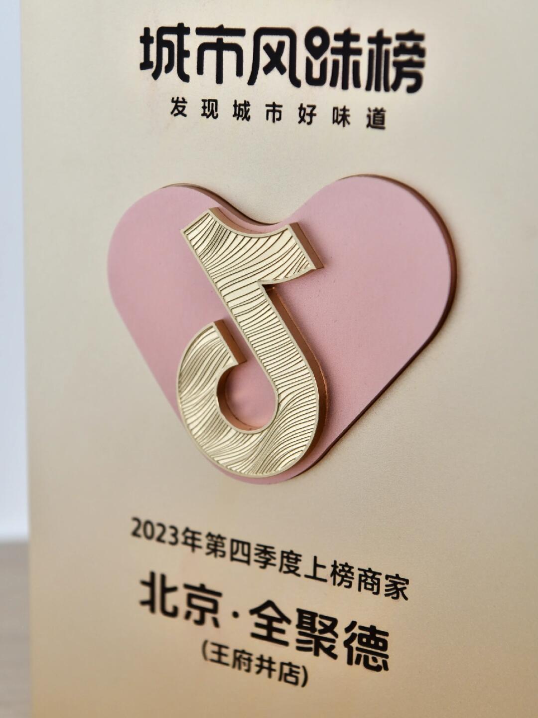聘书 授权证书 结业证书如何设计不落俗套？#证书设计 #结业证书设计 #雨田侃设计（图ZMTUwNzA5MzY=） - 教程 - 站酷设计师雨田侃设计原创素材 - 站酷ZCOOL