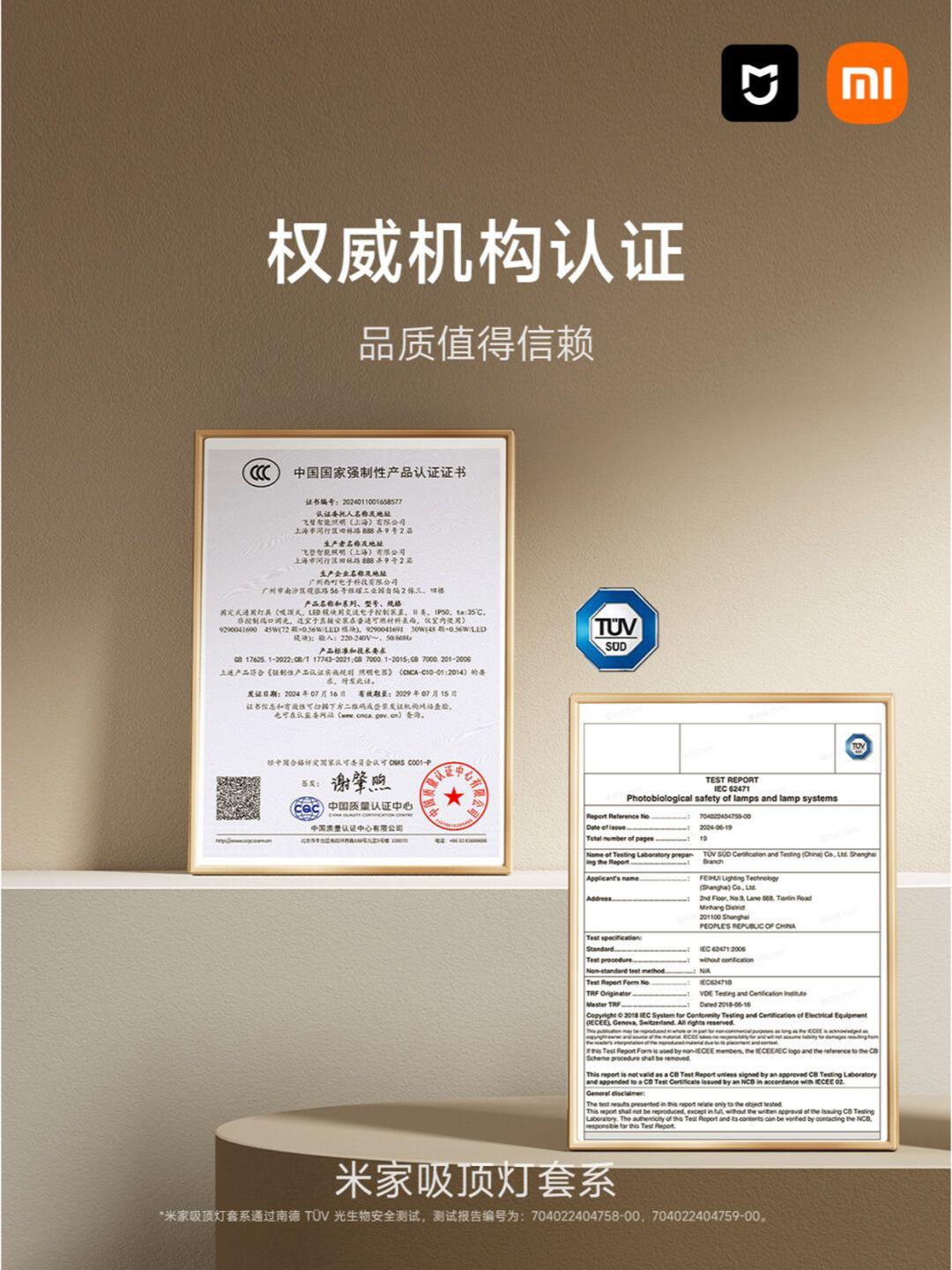 聘书 授权证书 结业证书如何设计不落俗套？#证书设计 #结业证书设计 #雨田侃设计（图ZMTUwNzA4Njg=） - 教程 - 站酷设计师雨田侃设计原创素材 - 站酷ZCOOL