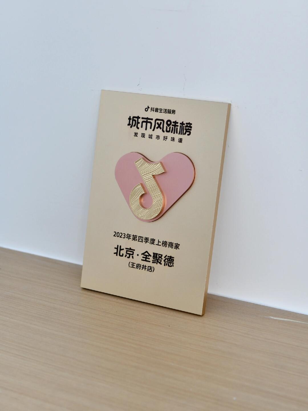 聘书 授权证书 结业证书如何设计不落俗套？#证书设计 #结业证书设计 #雨田侃设计（图ZMTUwNzA5NDQ=） - 教程 - 站酷设计师雨田侃设计原创素材 - 站酷ZCOOL