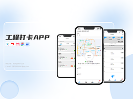 app_ui