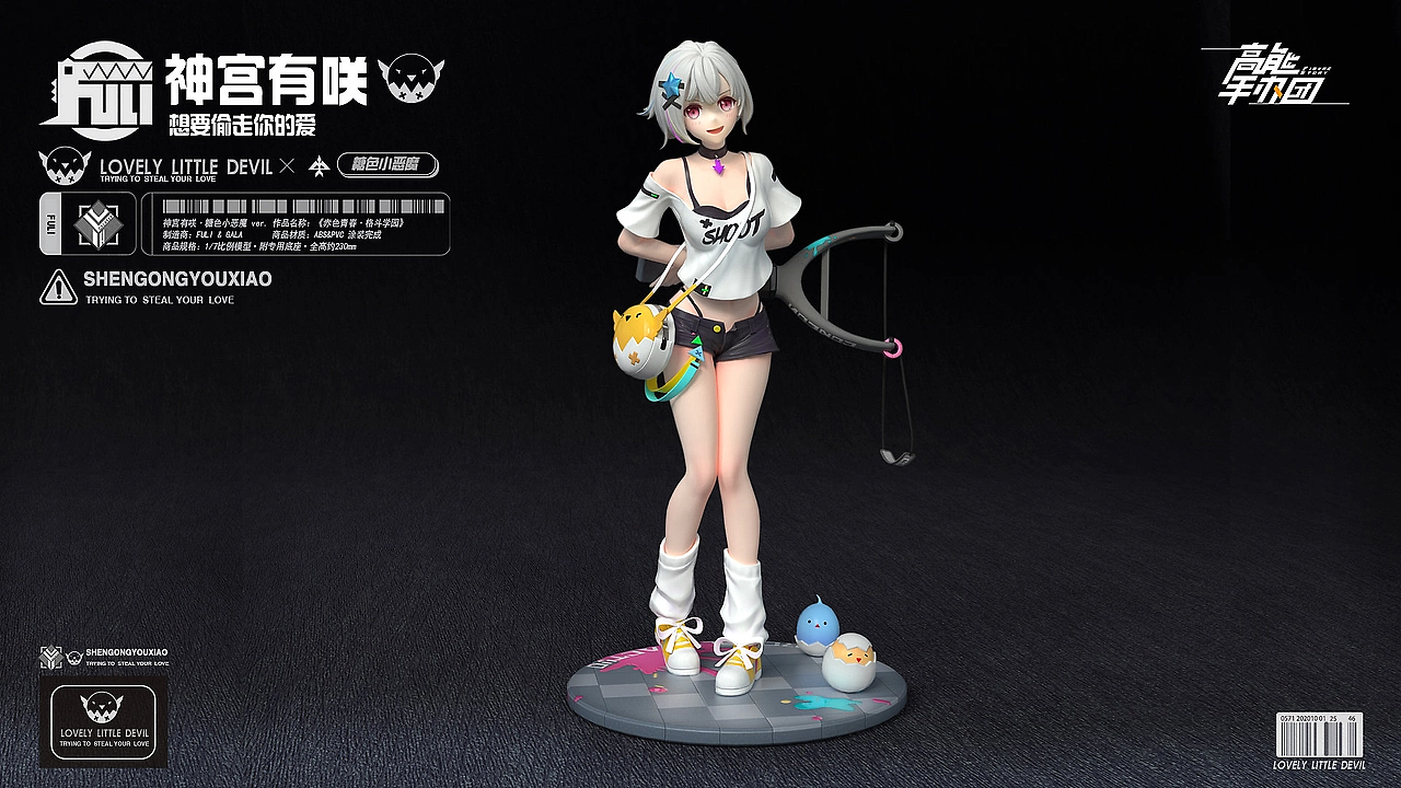 《高能手办团》角色C4D渲染图设计（图ZMzg5MzM4MjU2） - 动画/影视 - 站酷设计师周双菲作品集原创素材 - 站酷ZCOOL