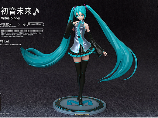 《高能手办团》角色C4D渲染图设计