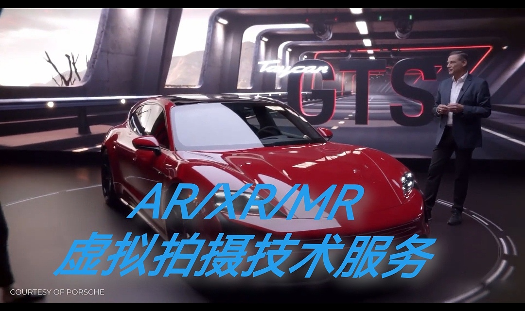 2023Pixotope年度回顾虚拟制作辉煌进阶（图ZMzg5MzM5NDQw） - 短片 - 站酷设计师虚拍领航舵手原创素材 - 站酷ZCOOL