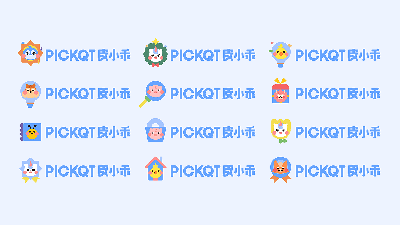 萃的超级开品:童年银行 利息是颗蛋（图ZMzg5MzQxNTE2） - 品牌 - 站酷设计师CUIDESIGNLAB_萃原创素材 - 站酷ZCOOL