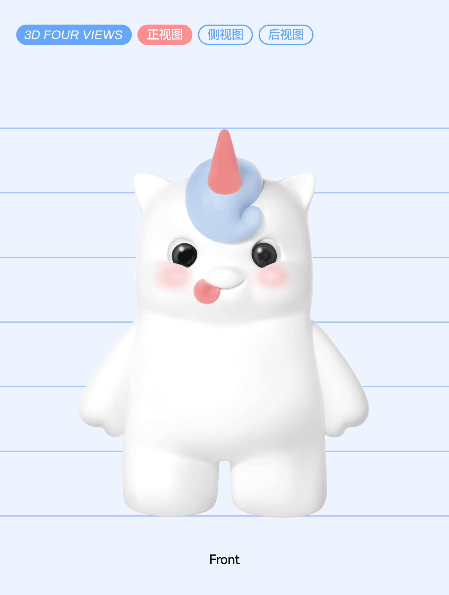 萃的超级开品:童年银行 利息是颗蛋（图ZMzg5MzQ1NDI4） - 品牌 - 站酷设计师CUIDESIGNLAB_萃原创素材 - 站酷ZCOOL