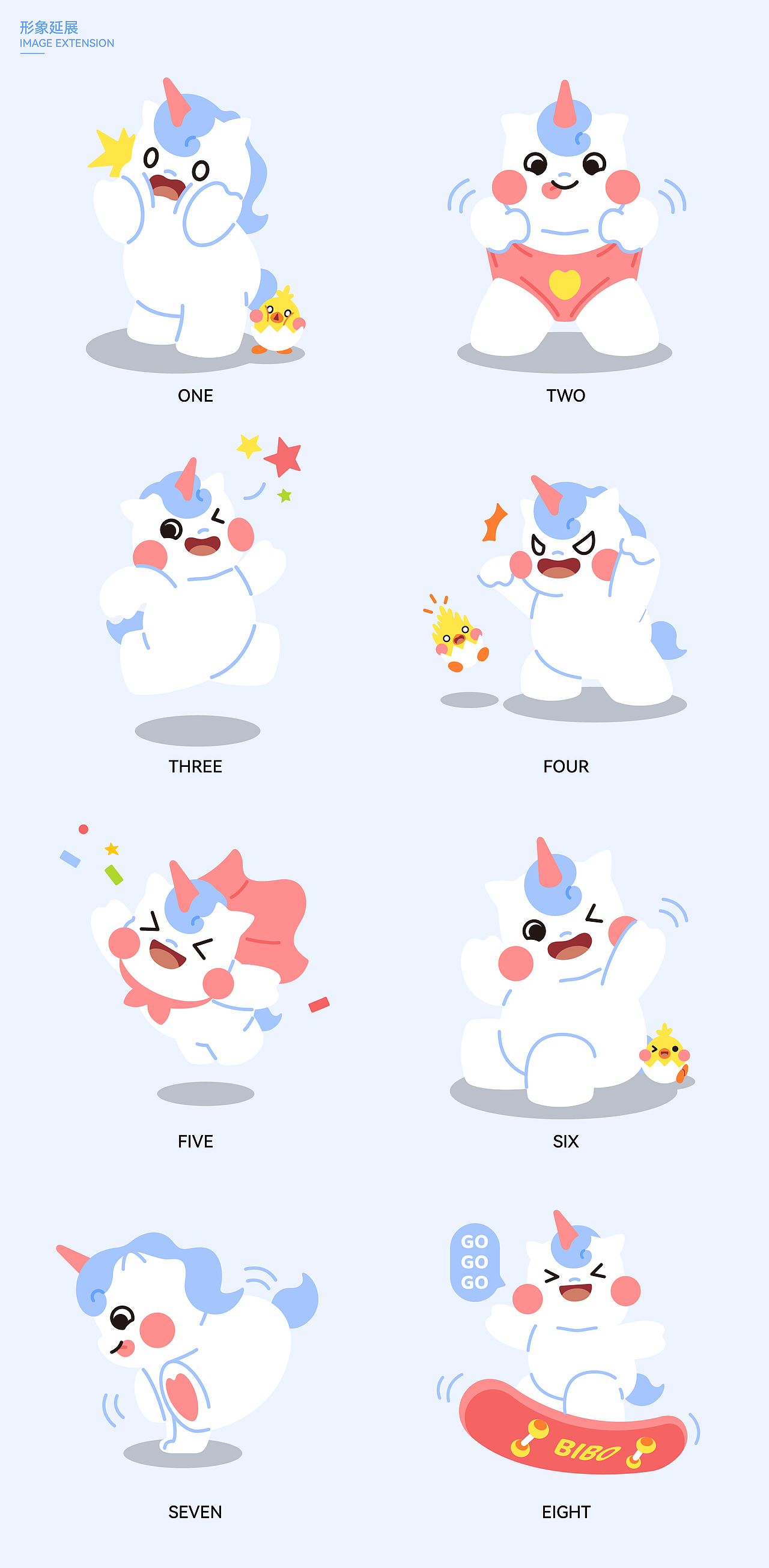 萃的超级开品:童年银行 利息是颗蛋（图ZMzg5MzQ1NDMy） - 品牌 - 站酷设计师CUIDESIGNLAB_萃原创素材 - 站酷ZCOOL