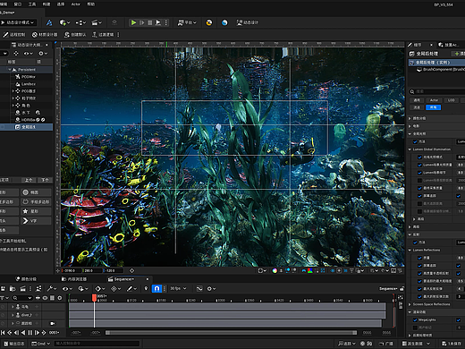 水下场景动画展示2-虚幻引擎UnrealEditor超写实CG