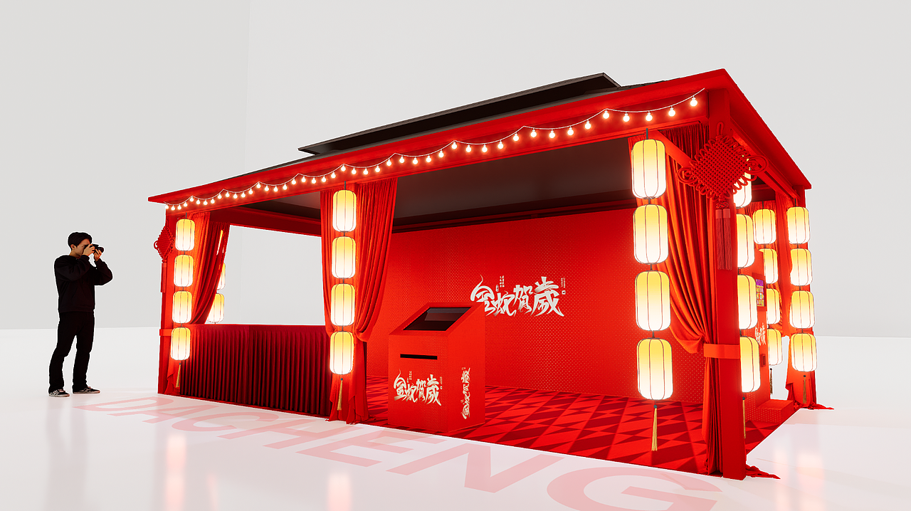 快闪市集/大佛寺景区祈福游园活动（图ZMzg5MzQ1OTA0） - 展陈设计 - 站酷设计师独立大厨原创素材 - 站酷ZCOOL