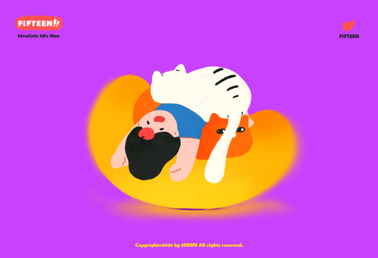 人，不要怕，                                                                                                                                          陪你打败梦里的恶龙