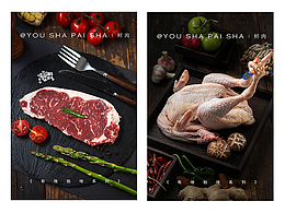 有啥拍摄（15）