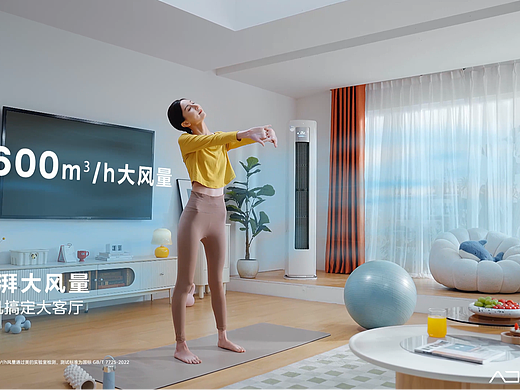 Midea美的|星睿套系艺术柜机【舒适风感星速冷】