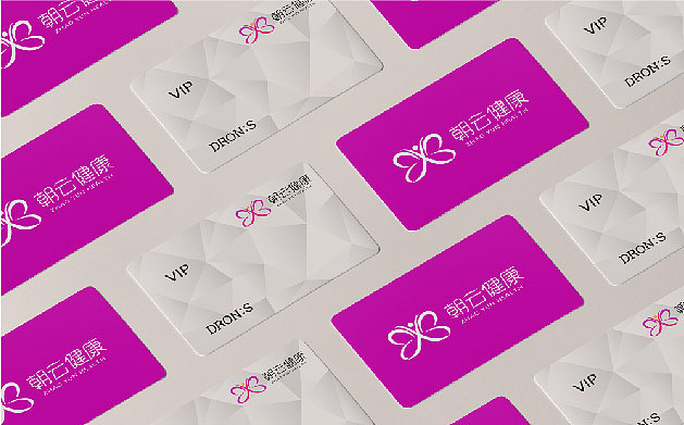 朝云健康医美vi设计（图ZMzg5MzQ5NjU2） - Logo - 站酷设计师小宋的设计原创素材 - 站酷ZCOOL