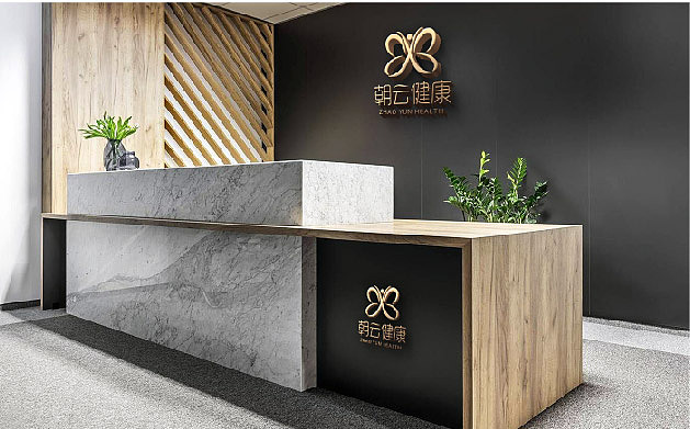 朝云健康医美vi设计（图ZMzg5MzQ5NjYw） - Logo - 站酷设计师小宋的设计原创素材 - 站酷ZCOOL