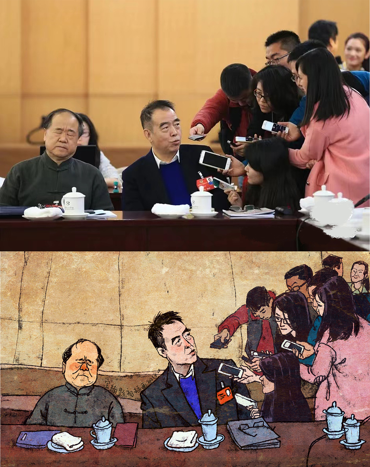 俞敏洪 董宇辉/莫言 陈凯歌/梅艳芳/全红婵/张爱