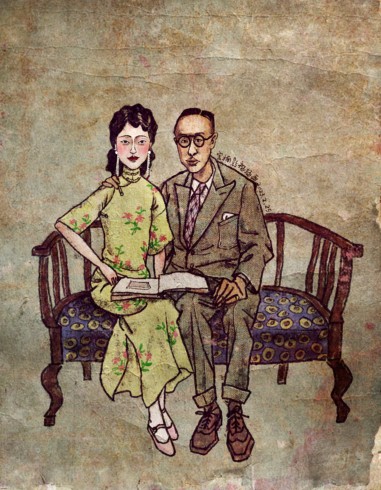 俞敏洪 董宇辉/莫言 陈凯歌/梅艳芳/全红婵/张爱