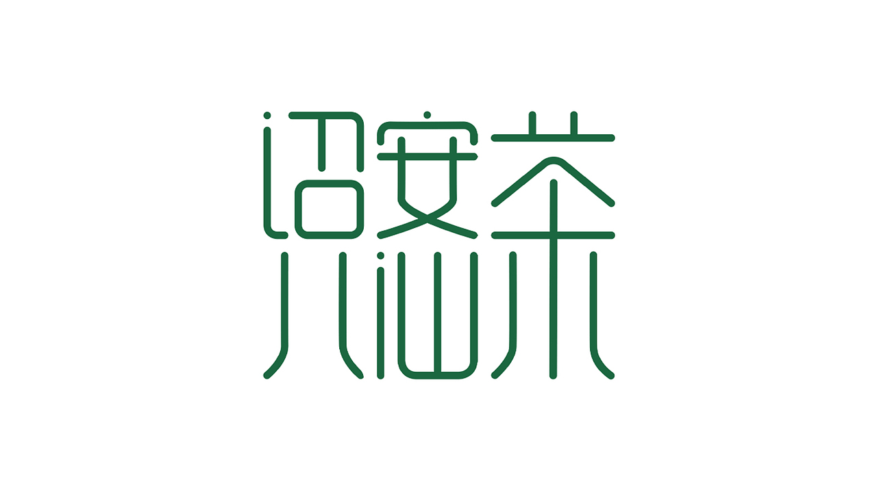 我的原创Logo设计:探索简约与创意的结合