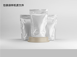 食品袋样机素材源文件